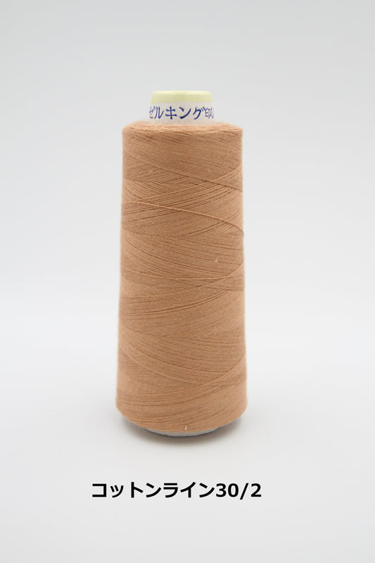 コットンライン30/2(綿ミシン刺繍糸) 色番L101-D258