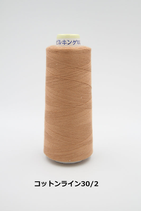 コットンライン30/2(綿ミシン刺繍糸) 色番L103-D204