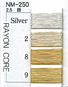 エンゼルキング金銀糸2.5掛見本帳