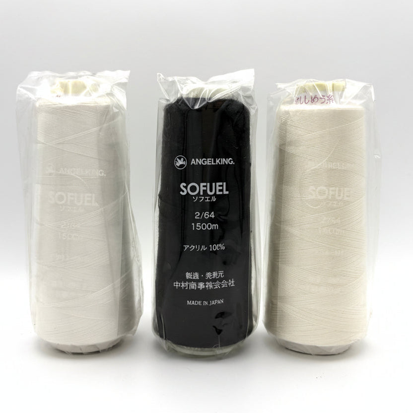 フィールソフト(刺繍・サガラ・チェーンステッチ可)アクリルウールミシン刺繍糸【色番を選べます】