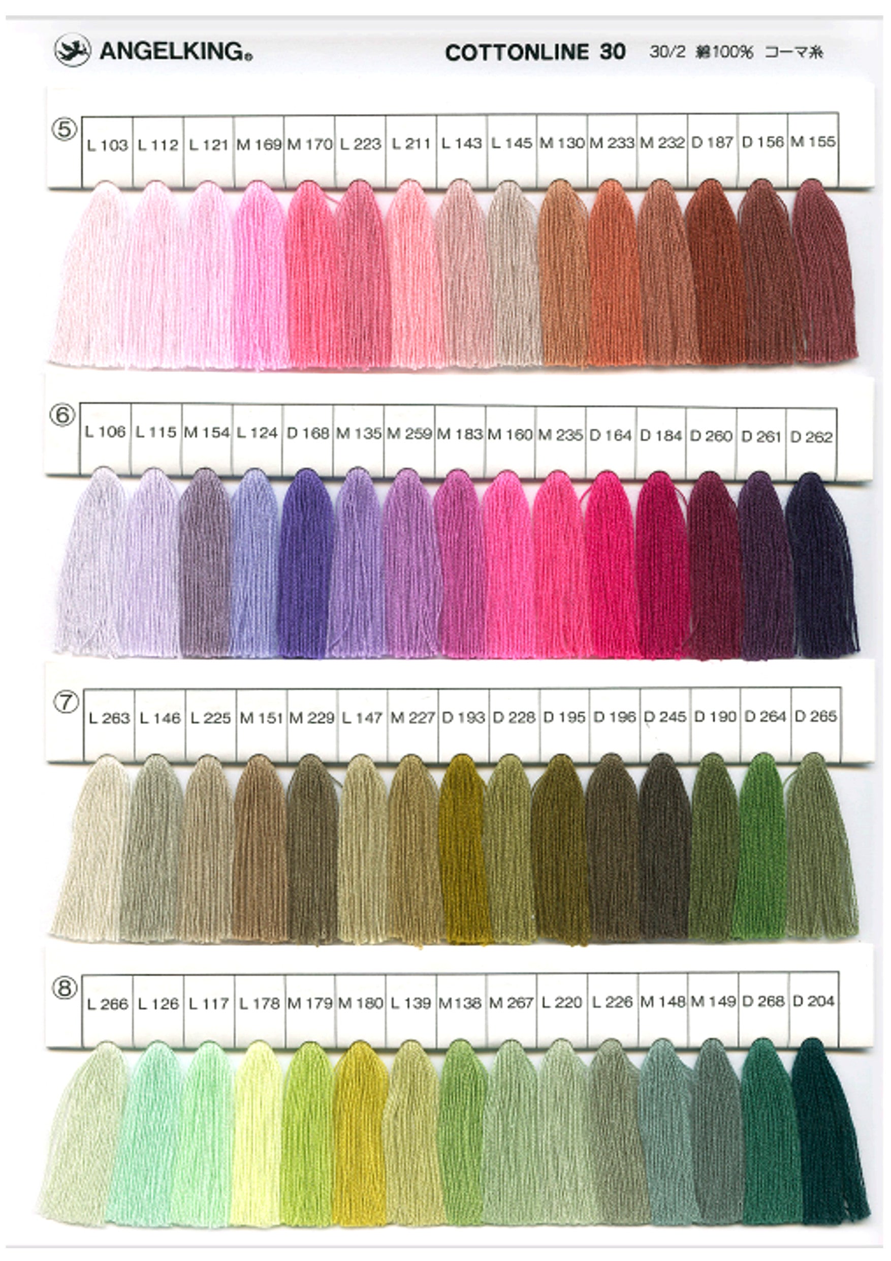 コットンライン30/2（綿ミシン刺繍糸） 色番L103-D204 – エンゼルキング