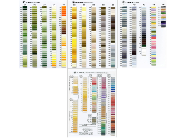 Angel King 人造絲(單色)樣品冊第二欄