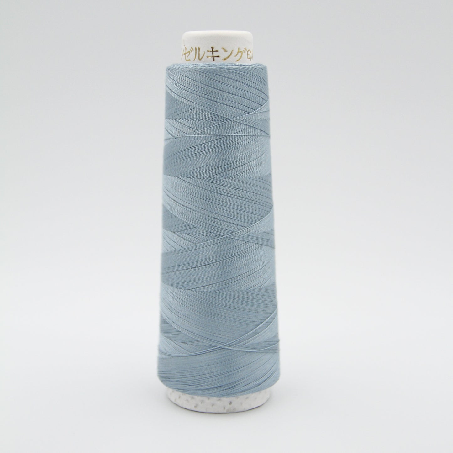 Indigo Yarn