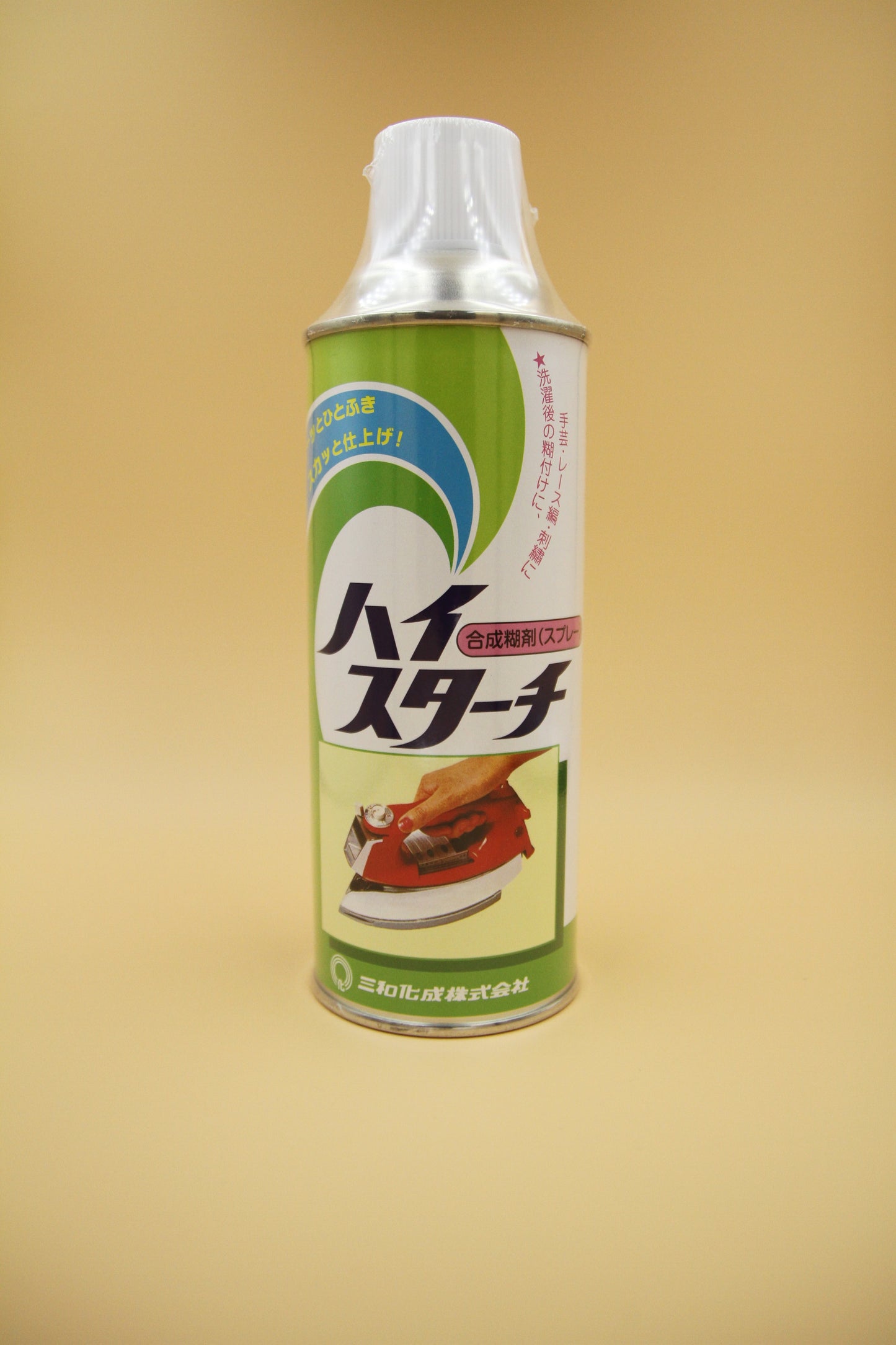 ハイスターチ(スプレーのり)