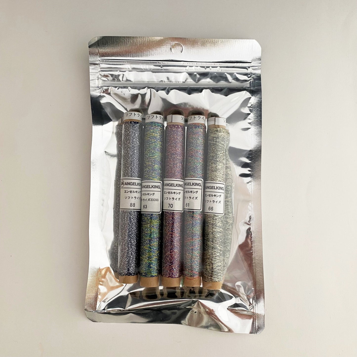 Soft Rise Set