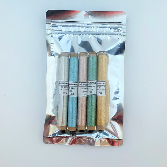 ラメステージセット(エンゼルキング人気ラメ糸セット)