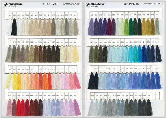 コットンライン80 見本帳