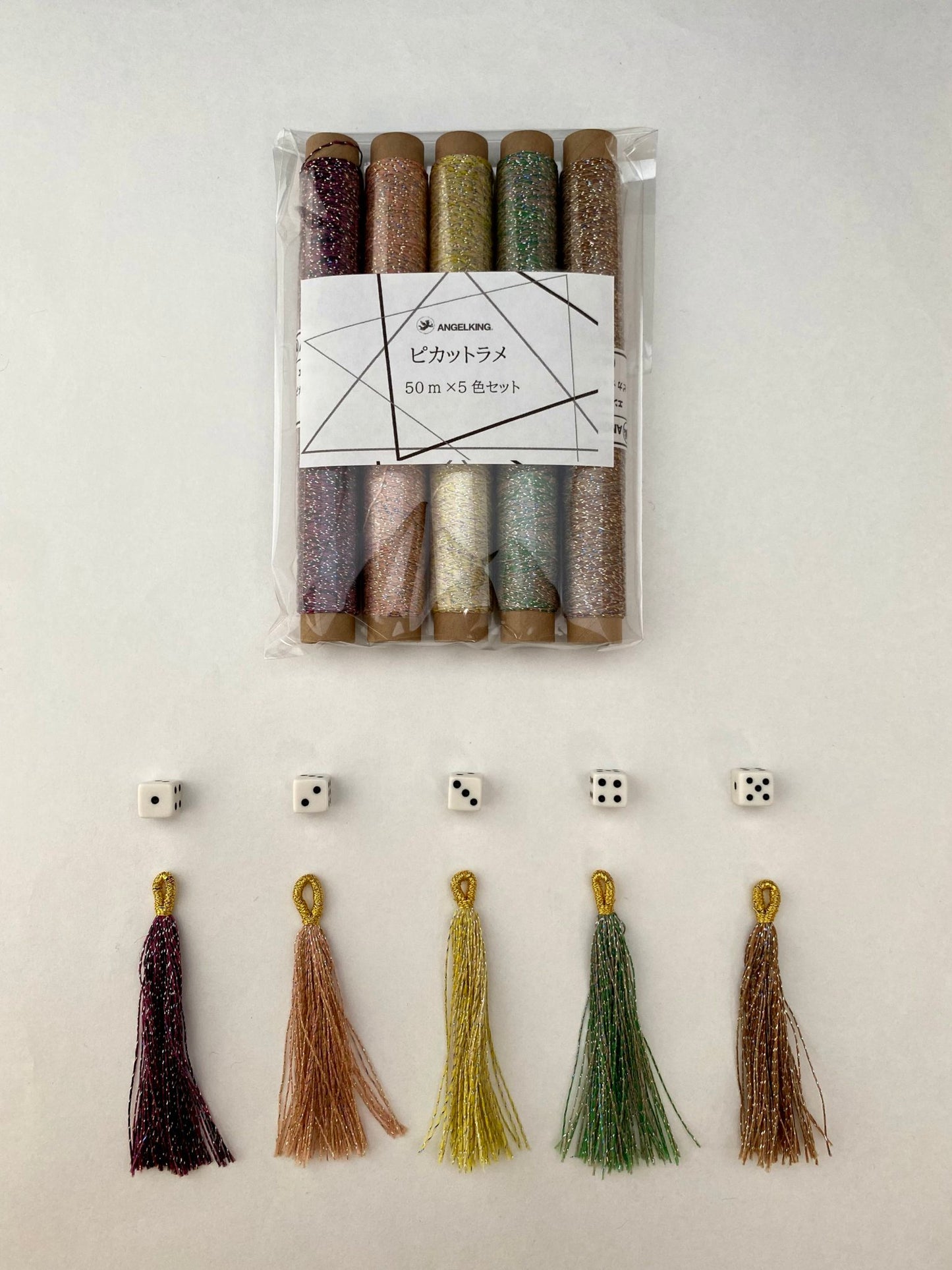 Picatte Glitter Set