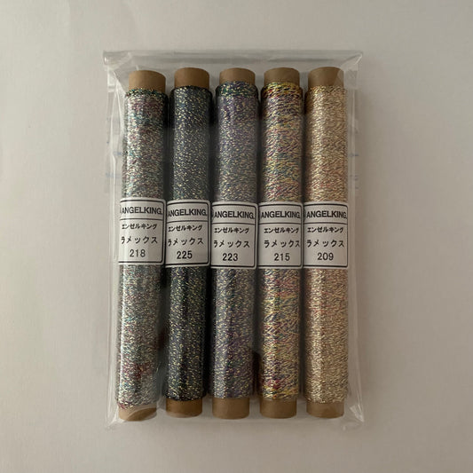 ラメックス段染めセット(マルチカラーラメ糸セット)