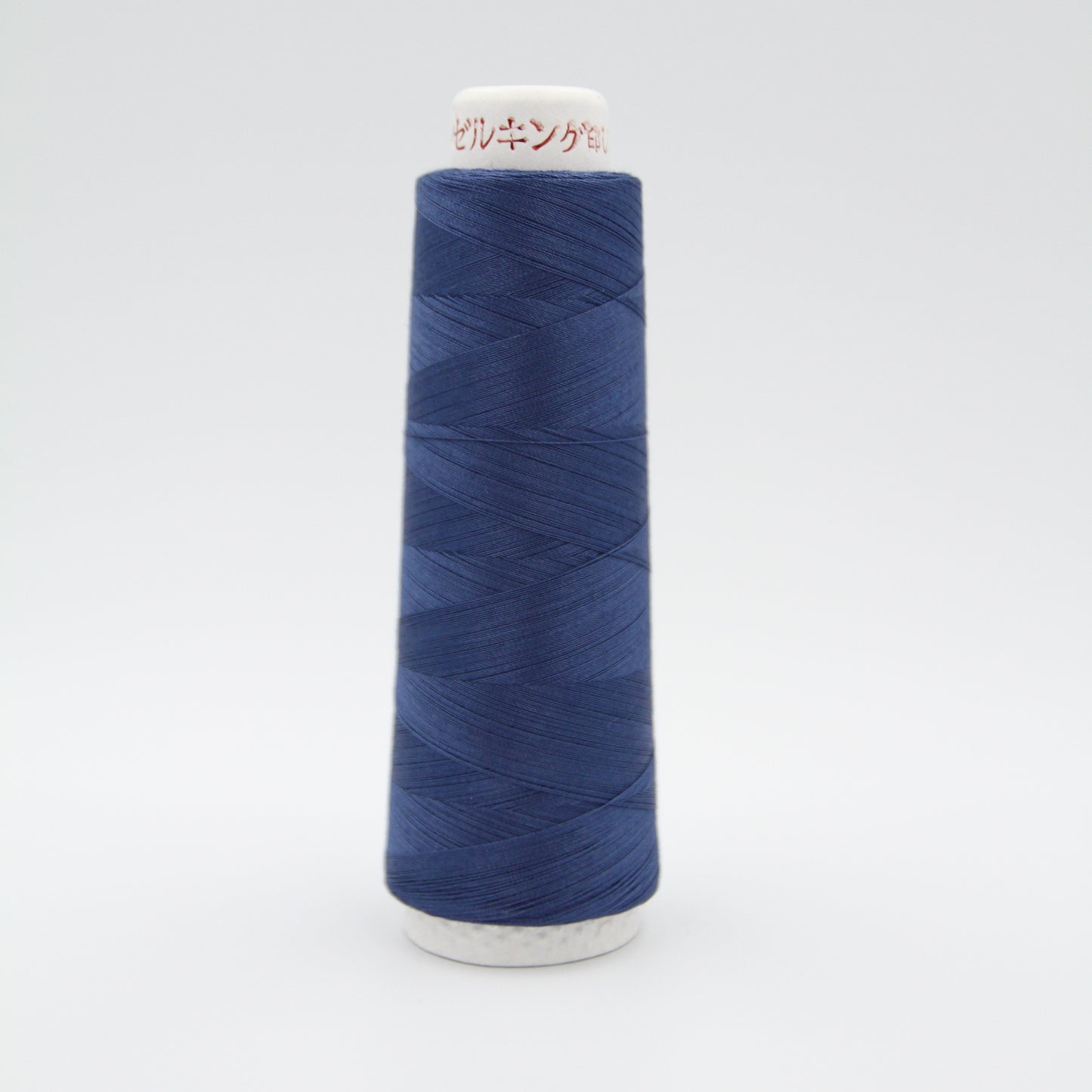 Indigo Yarn