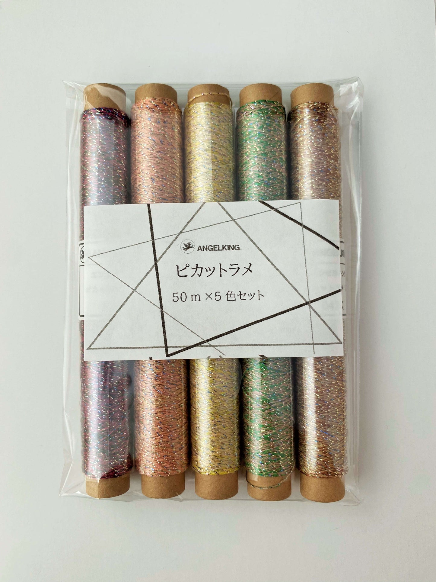 Picatte Glitter Set