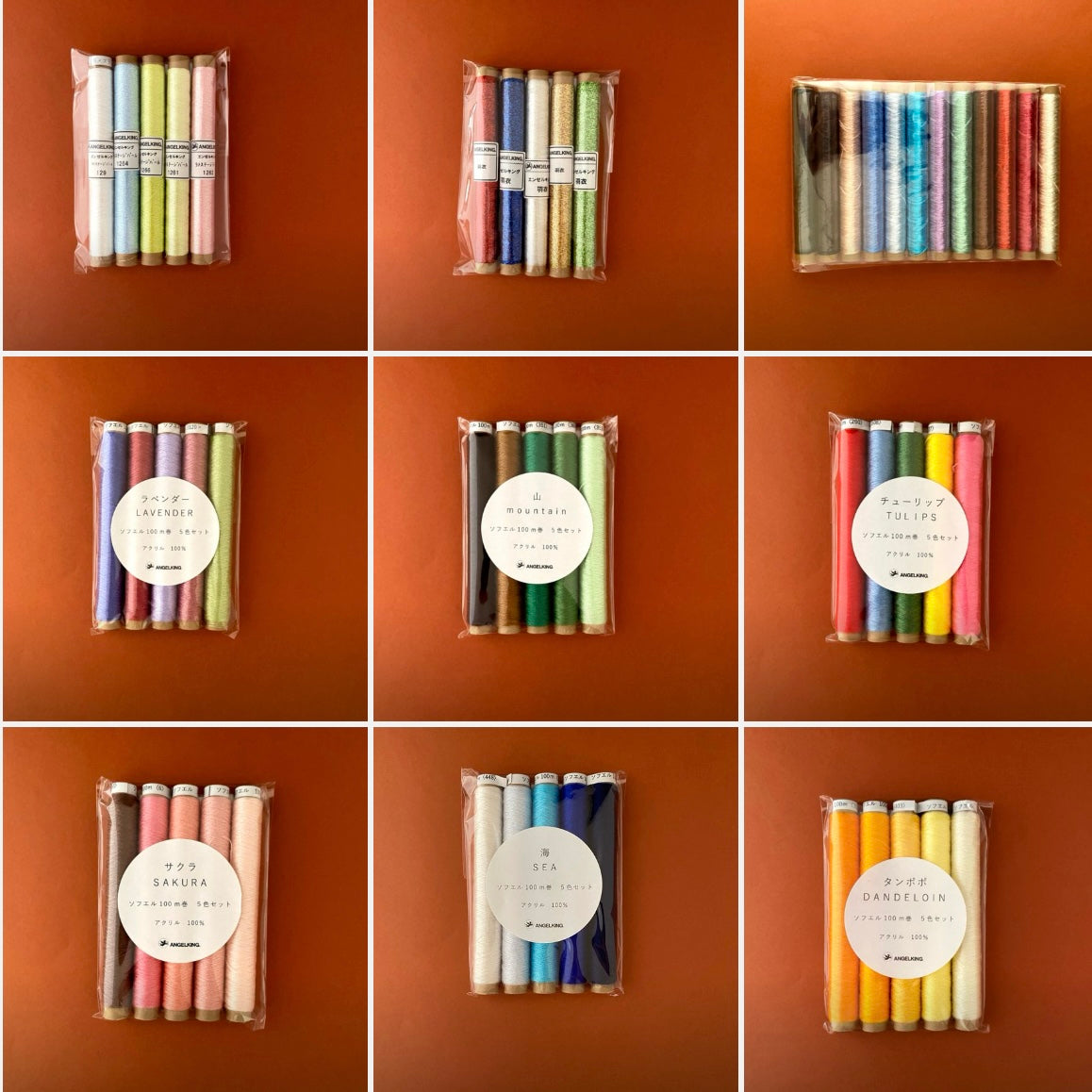 シガレット巻　定番人気商品　