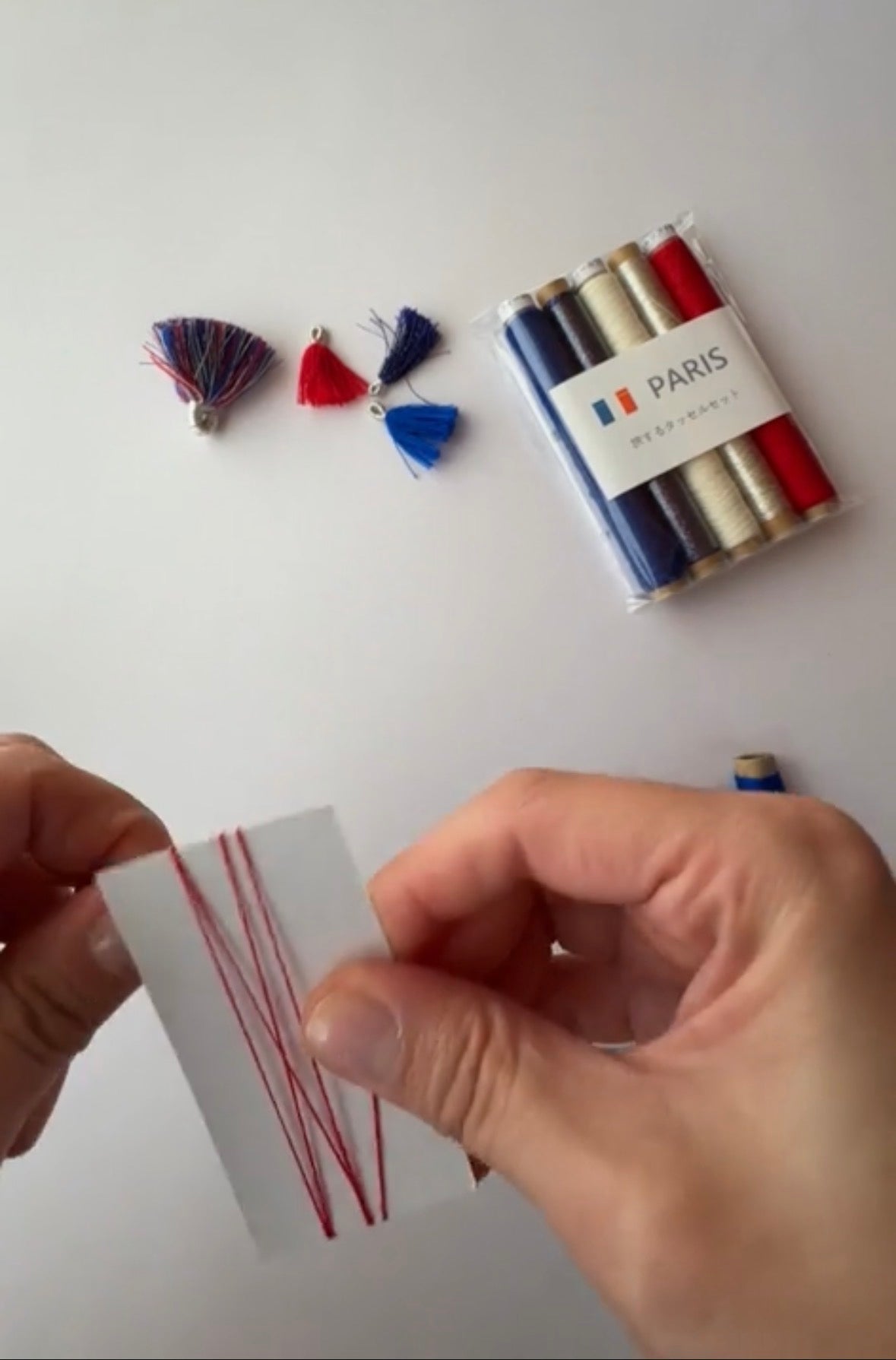 タッセルつくりにオススメ