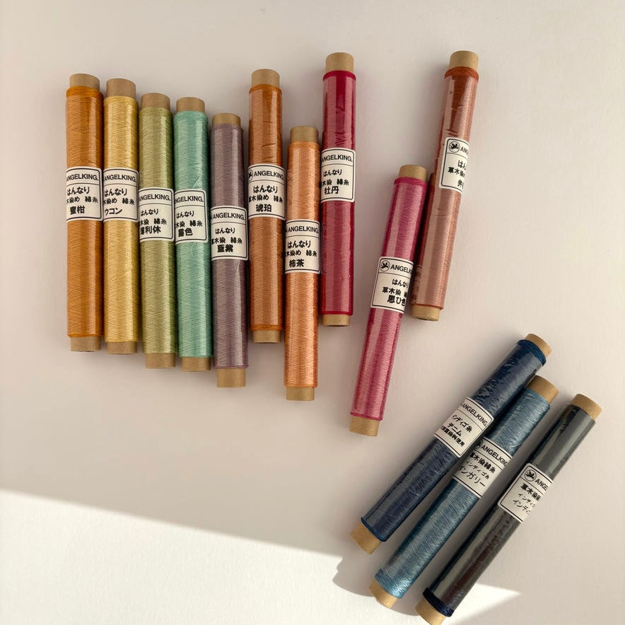 シガレット巻　草木染め 綿 刺繍糸　