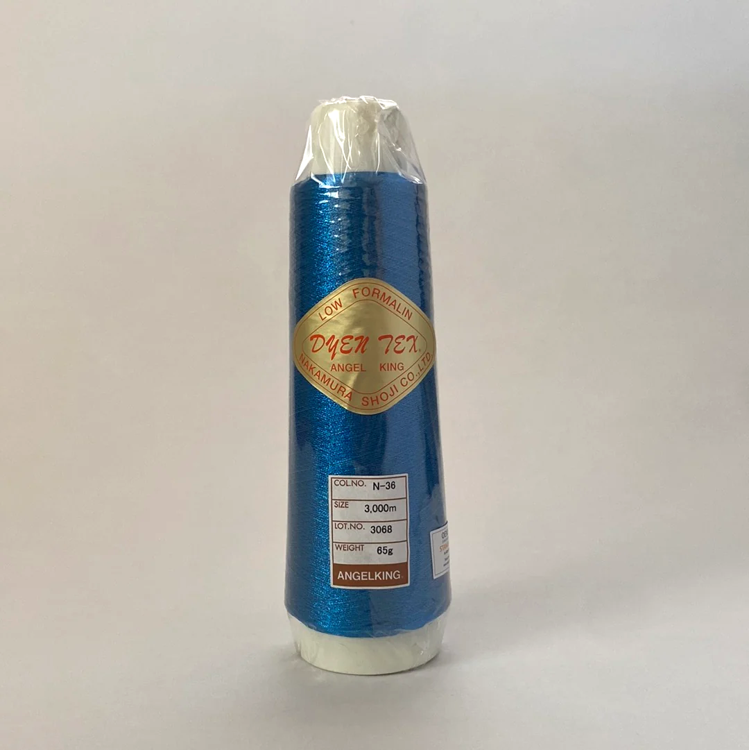 工業用ミシン刺繍糸【DN-110】ダインテックス