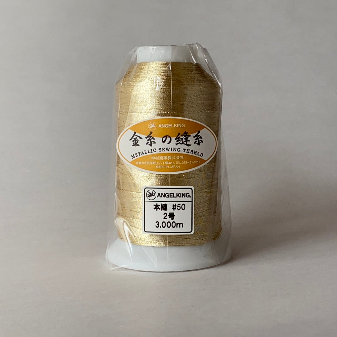 金糸の縫糸｜ミシン刺繍・縫製に使える金銀糸