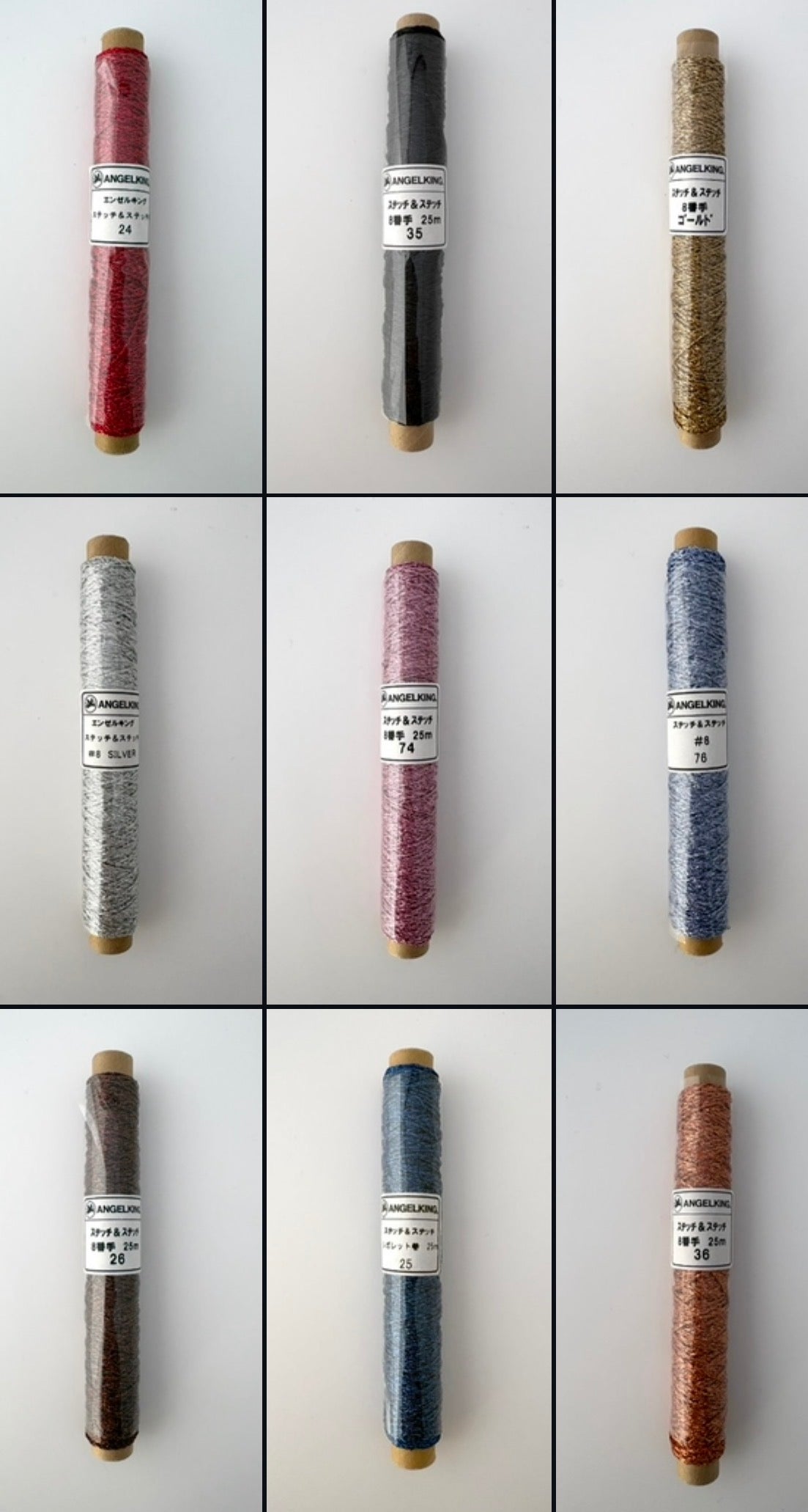 Stitch &amp; Stitch #8 Cigarette Roll 25m