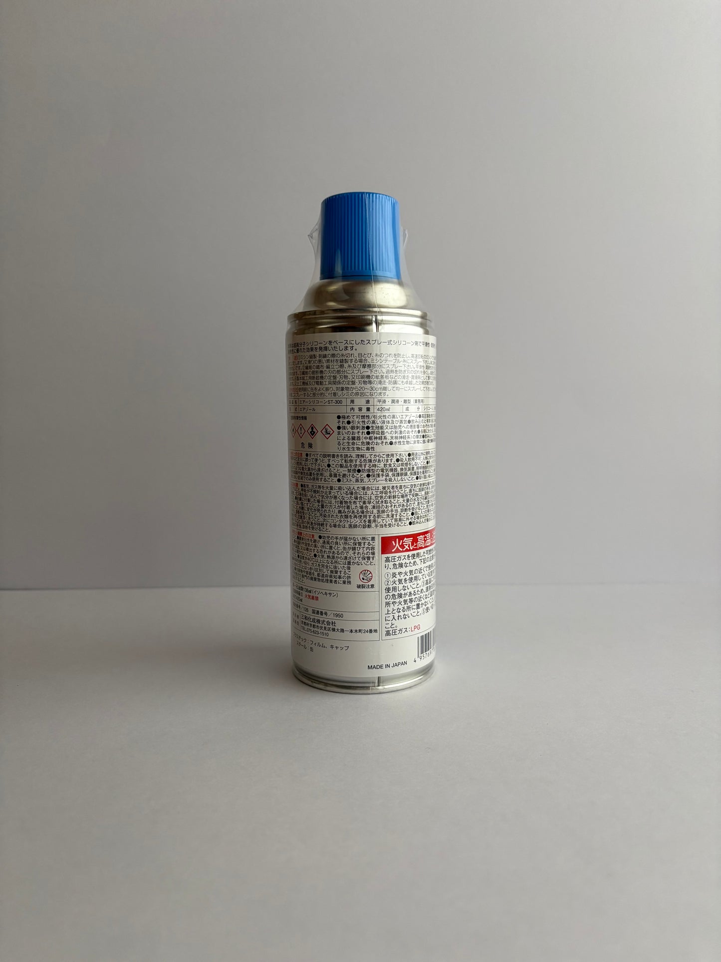 エアーシリコーンST-300（ミシン刺繍の糸切れ・目飛び防止スプレー）