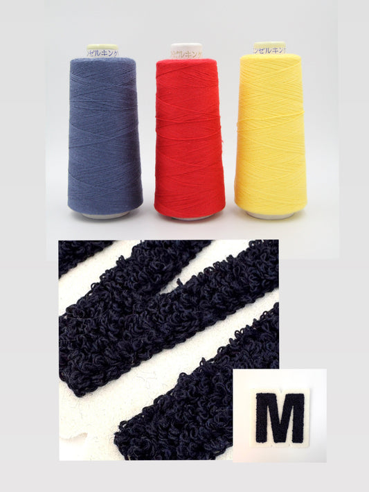 ハーフ　810m　工業用アクリルコットンミシン刺繍糸