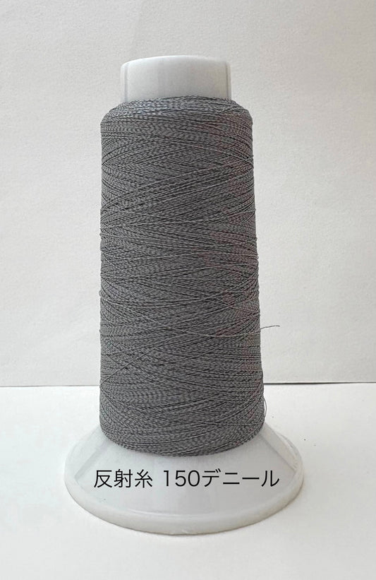 Angel King Reflective Thread (Reflector Thread) 1000m