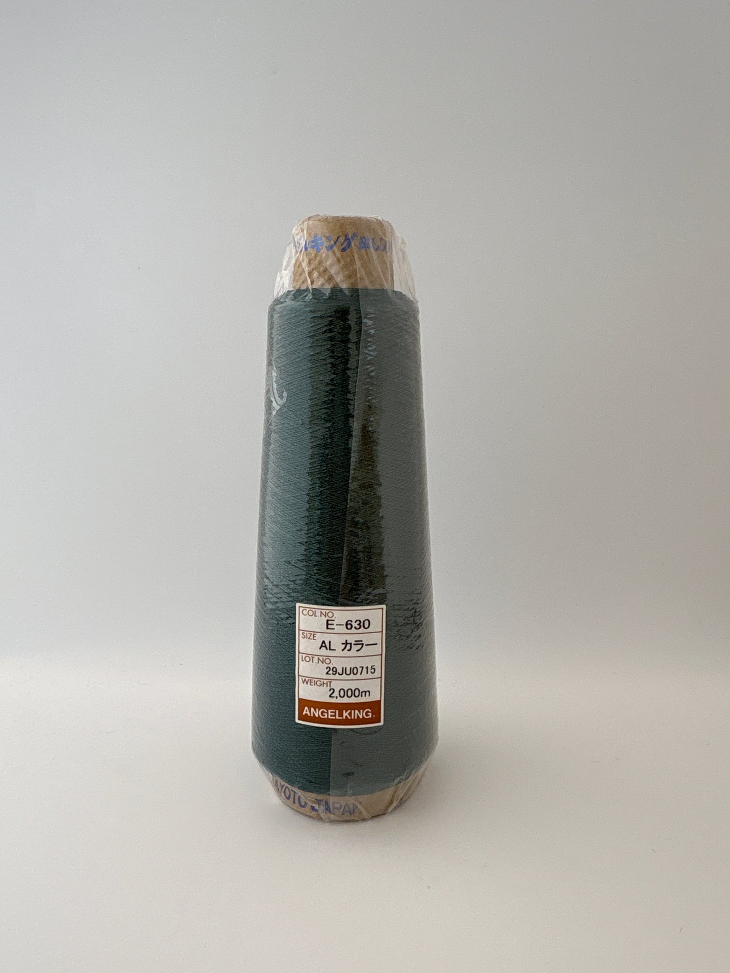 ＡＬカラー（アルミ蒸着フィルムカラー金糸）