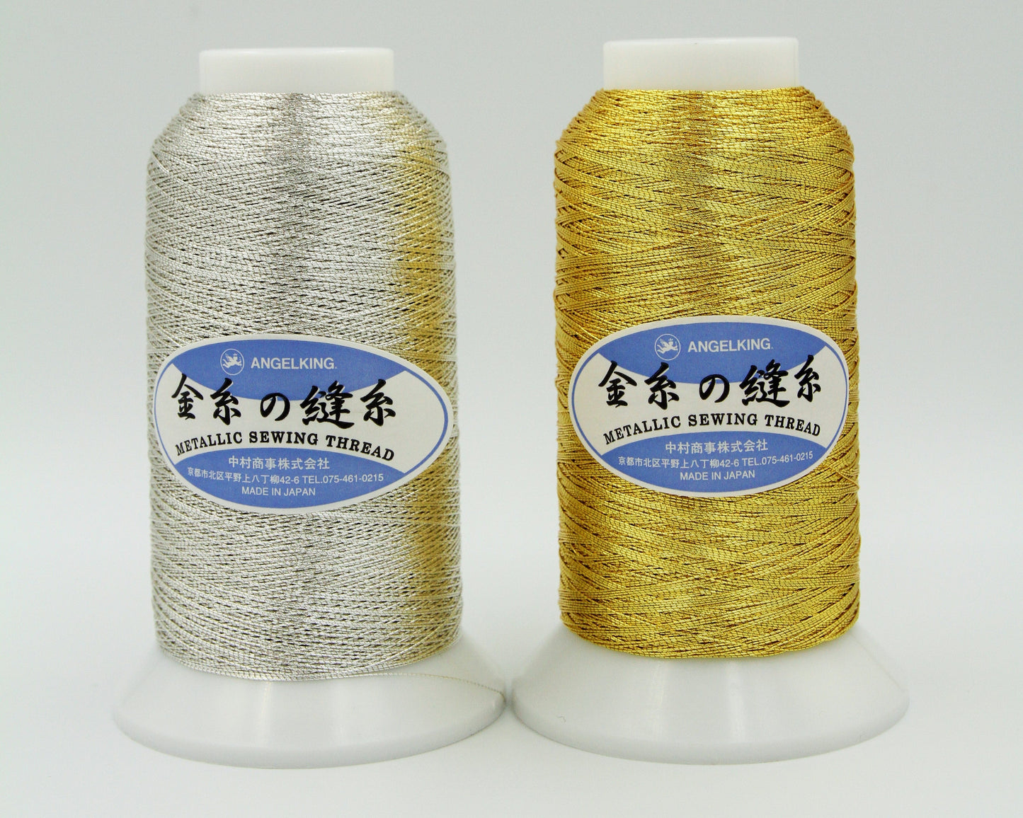 Gold Metallic Thread, Count 20 - Heavy-Duty Industrial Metallic Thread for Sewing and Embroidery, 600m