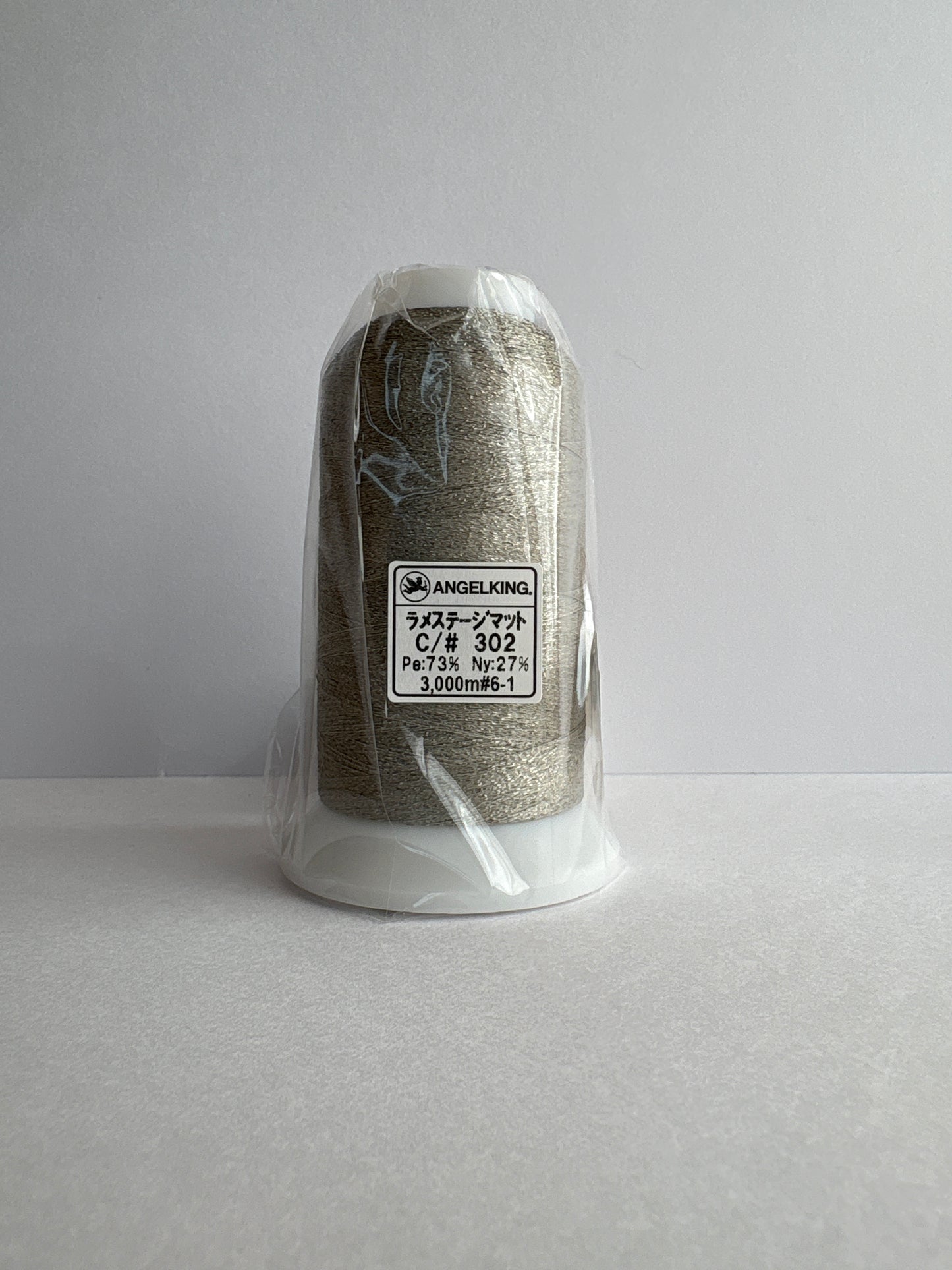 ラメステージマット　3000ｍ　