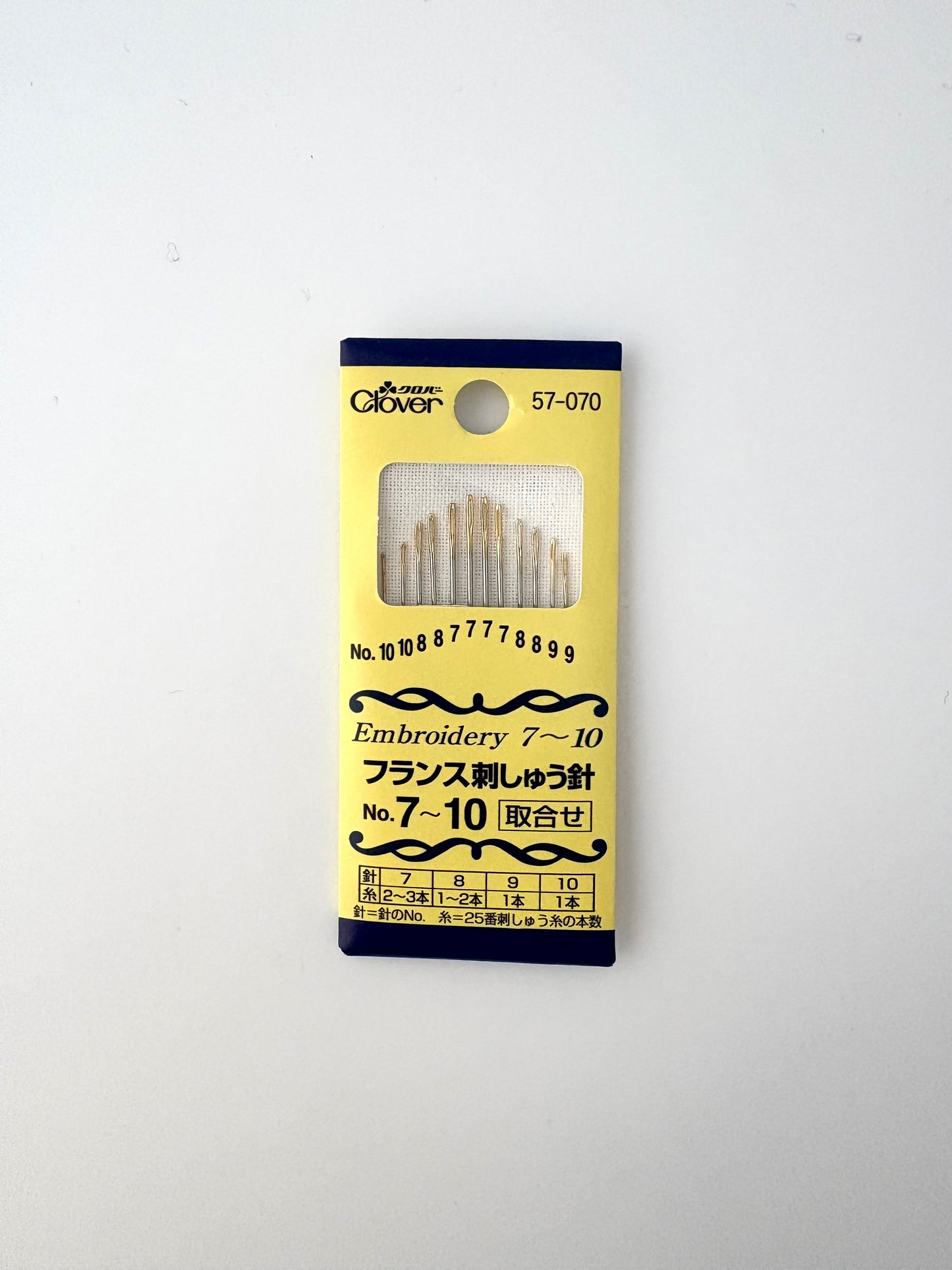 Clover French Embroidery Needles, Sizes 7-10 (Assorted), Set of 12, Made in Japan