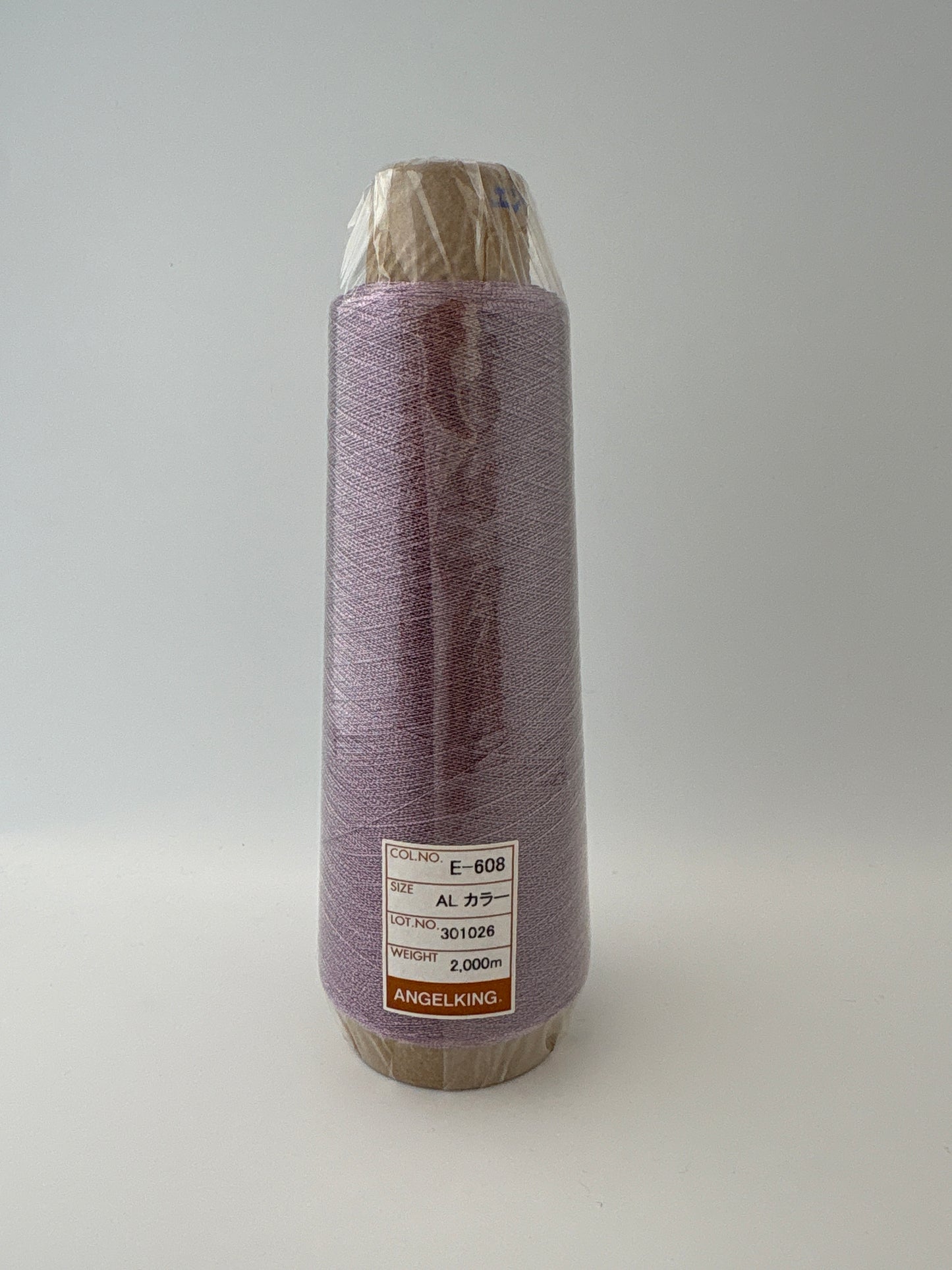 ＡＬカラー（アルミ蒸着フィルムカラー金糸）