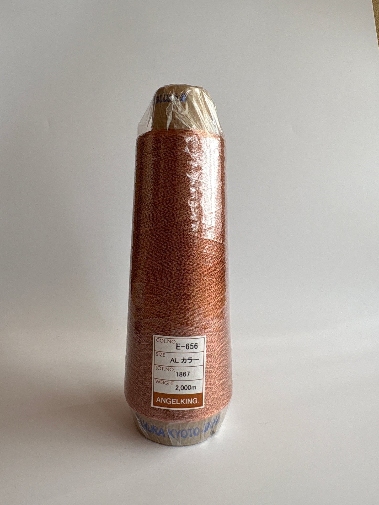 ＡＬカラー（アルミ蒸着フィルムカラー金糸）