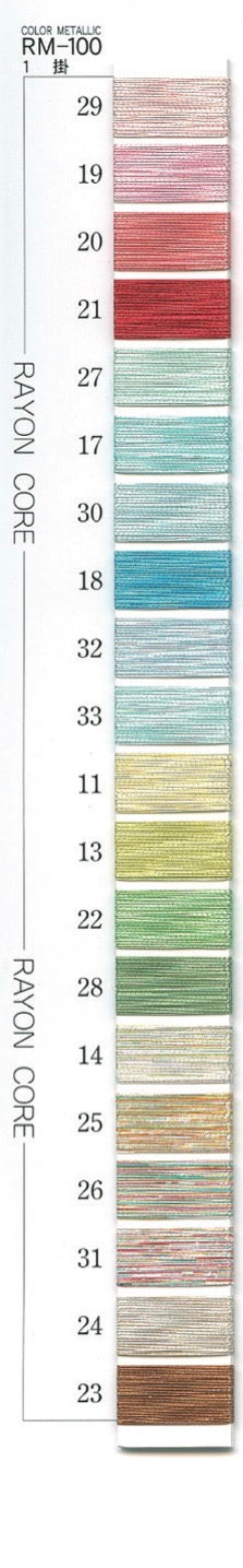 ミシン刺繍糸 1掛カラー金糸　エンゼルキング