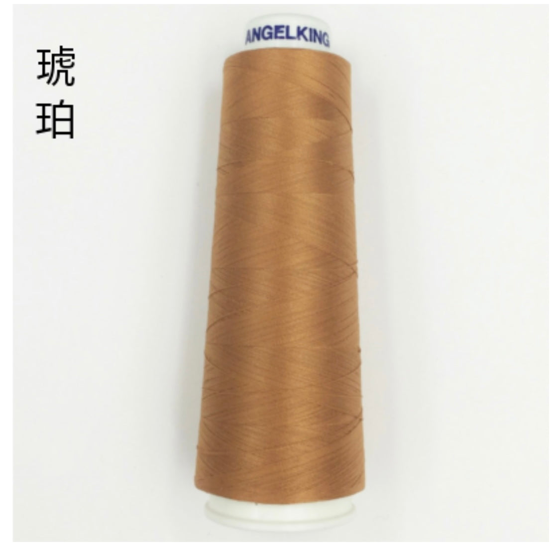 はんなり/草木染めした綿刺しゅう糸