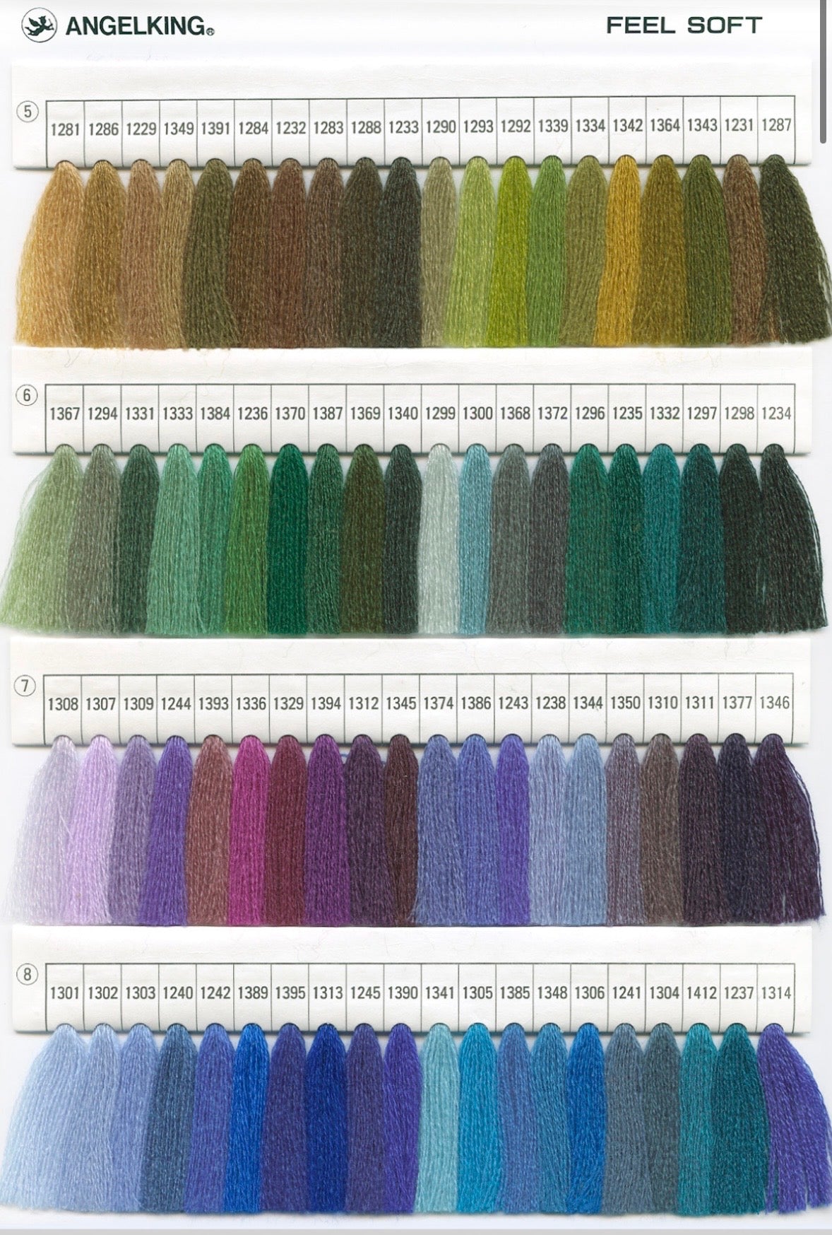 フィールソフト　1250ｍ　【色番を選べます】