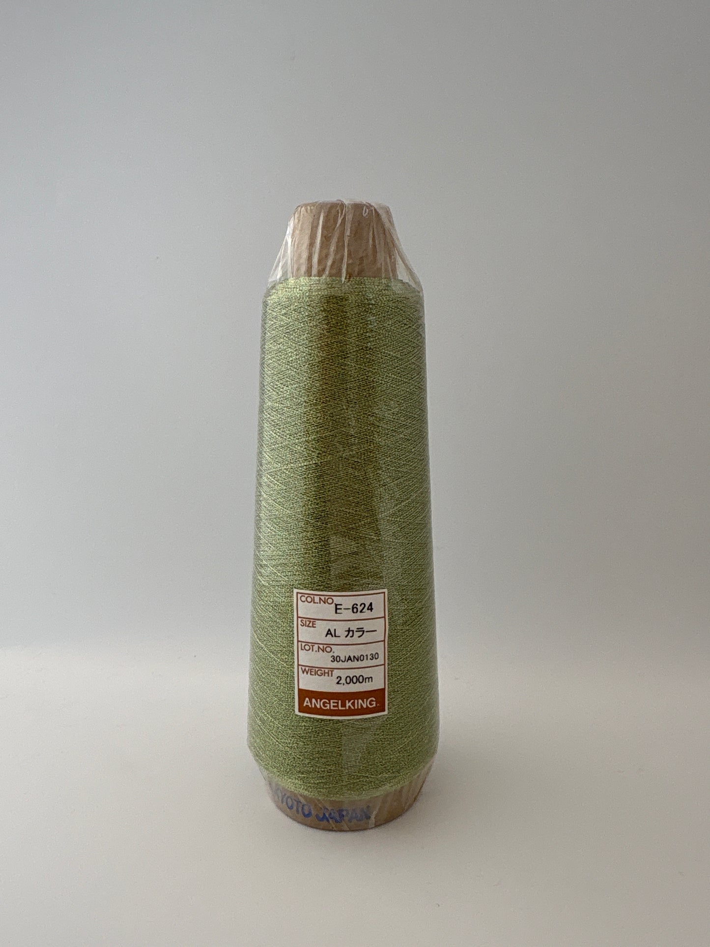 ＡＬカラー（アルミ蒸着フィルムカラー金糸）