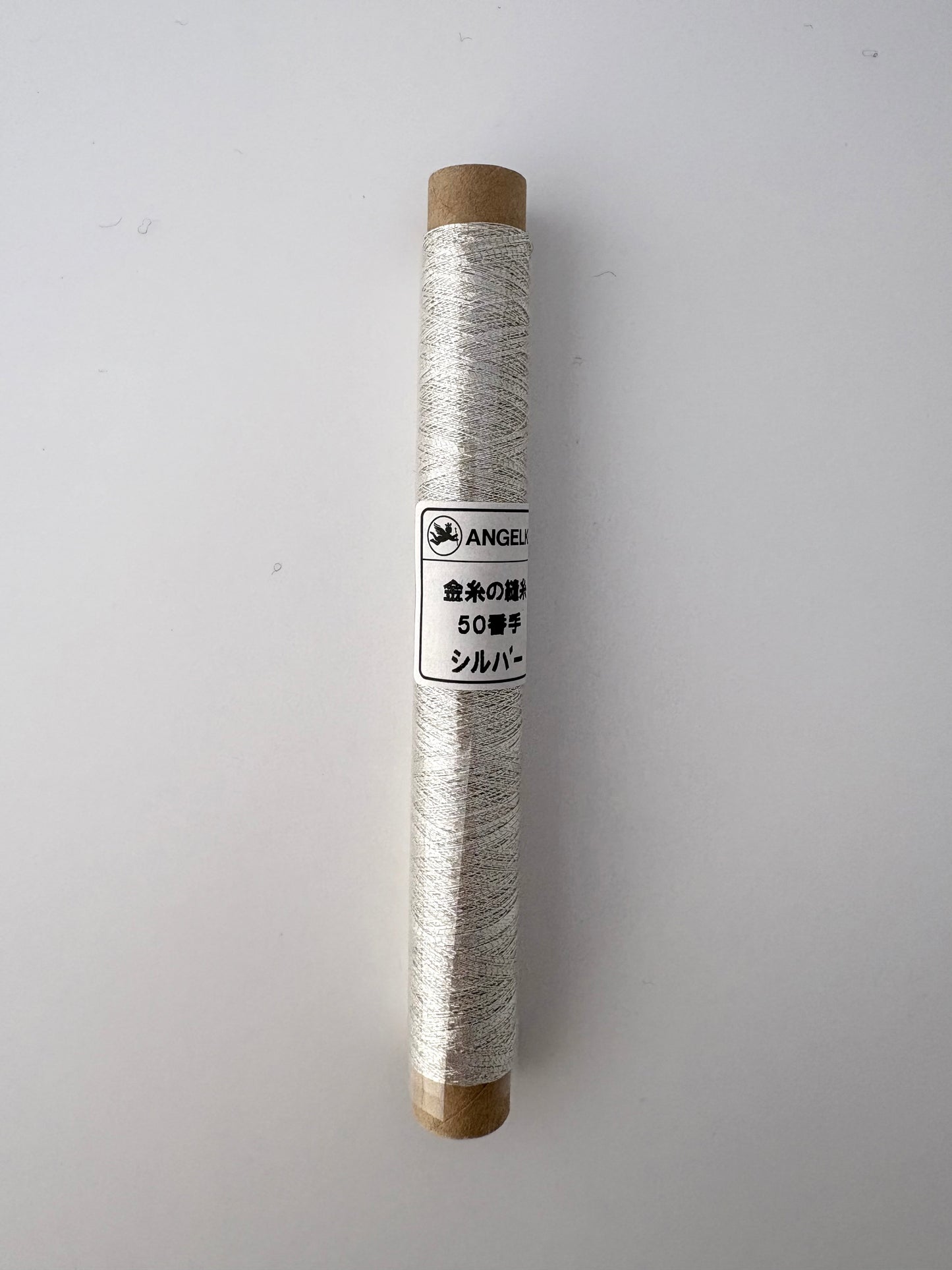 50wt gold metallic thread, cigarette spool, 50m