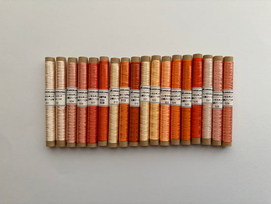 正絹平糸　シガレット巻　色番　501〜529