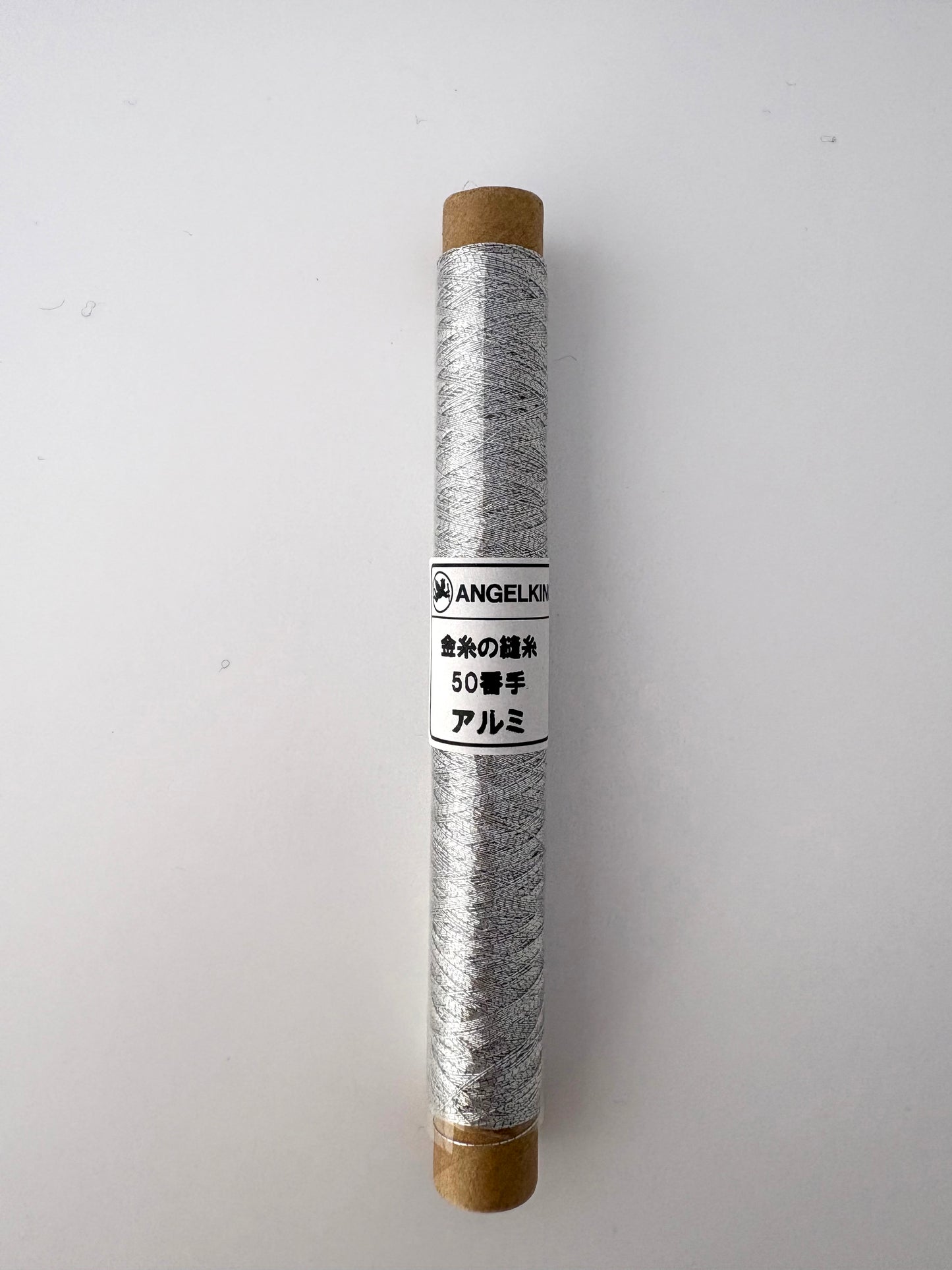 50wt gold metallic thread, cigarette spool, 50m