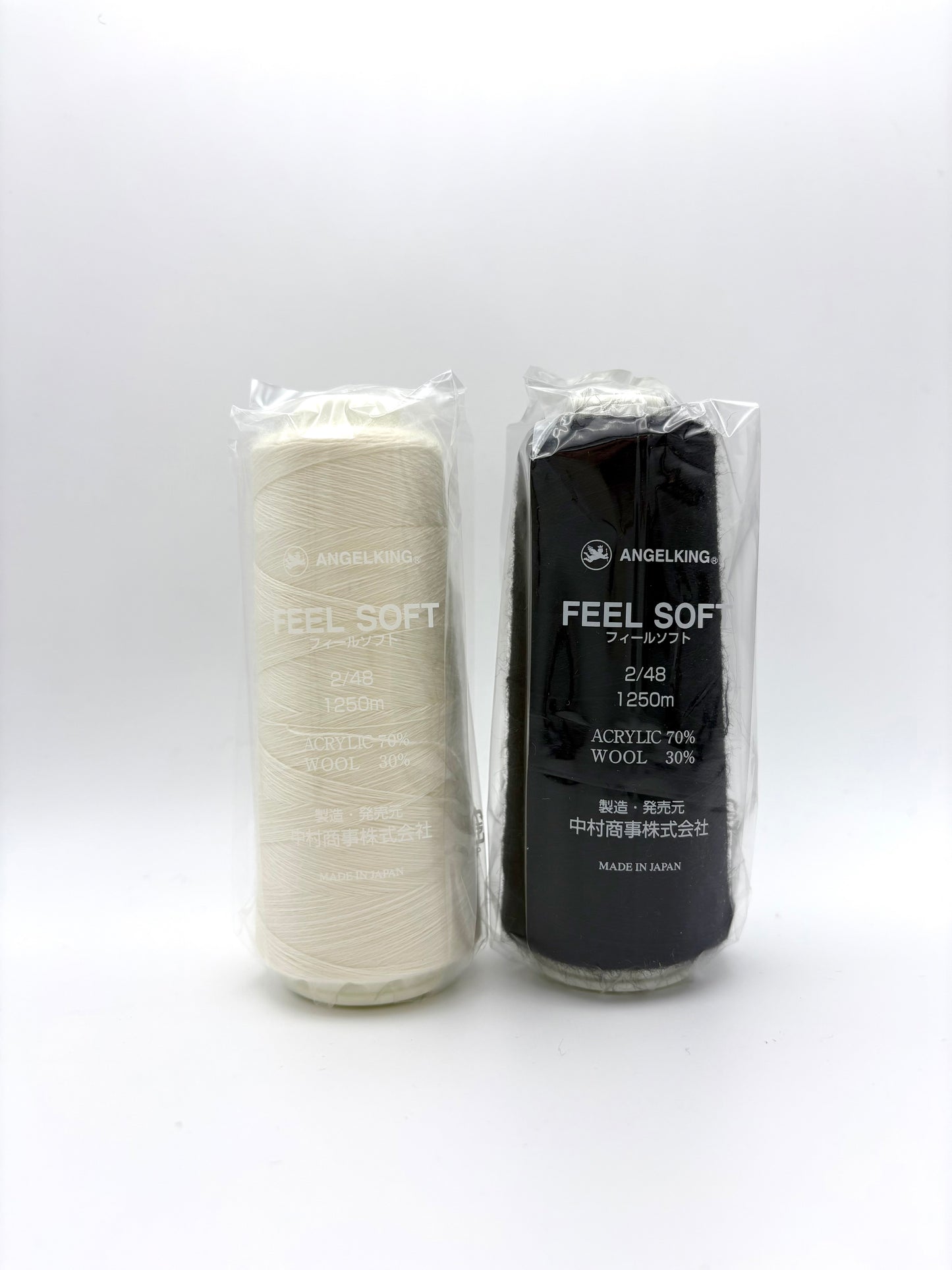 フィールソフト1250ｍ　 白・黒