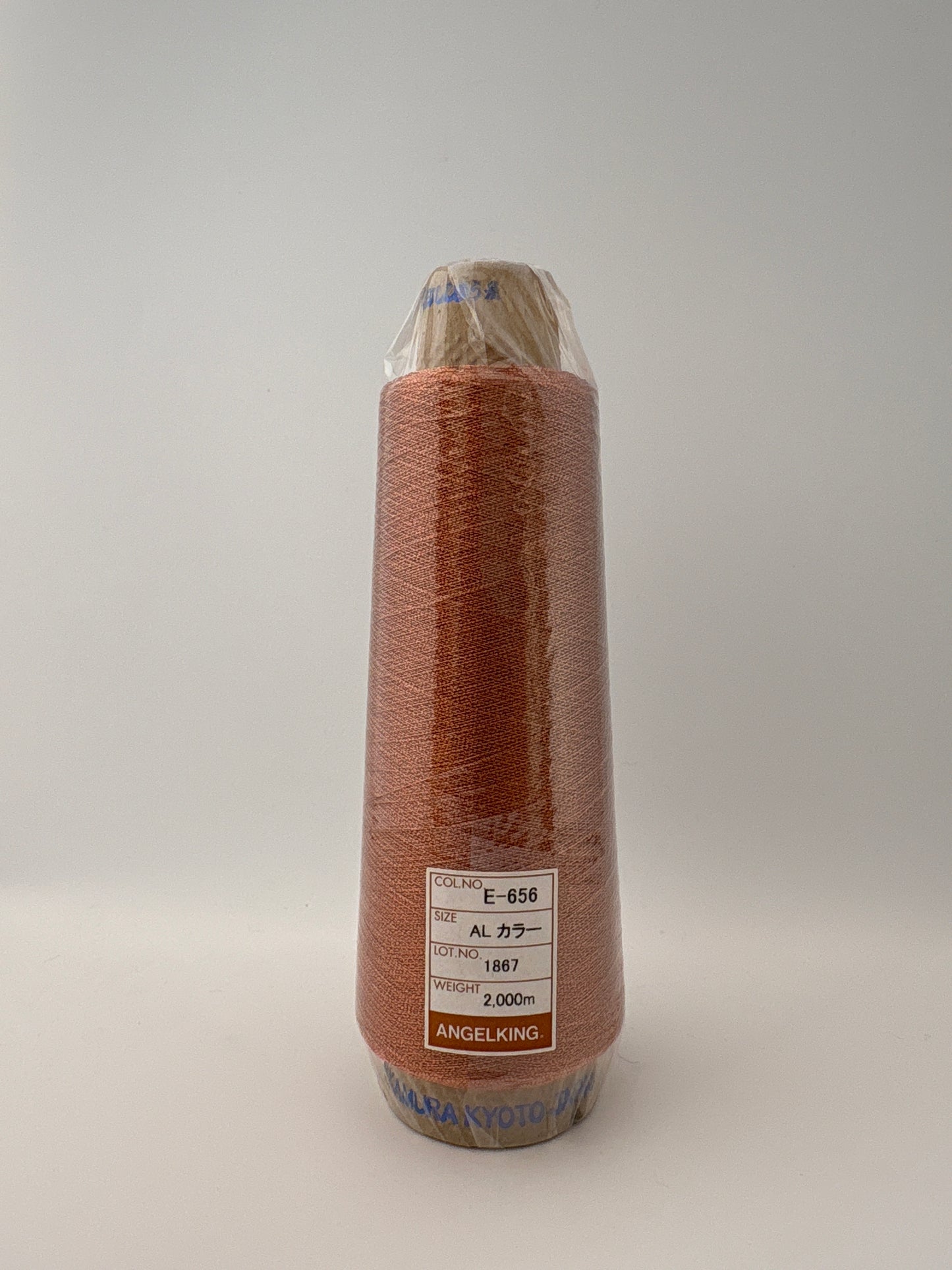 ＡＬカラー（アルミ蒸着フィルムカラー金糸）