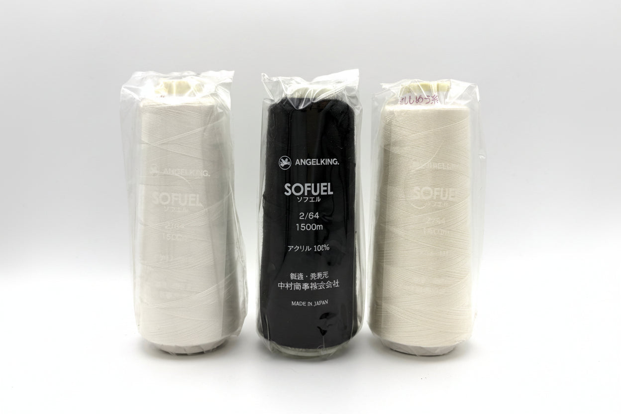 ソフエル1500m  白・黒・生成