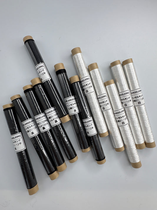 正絹平糸　シガレット巻　白・黒