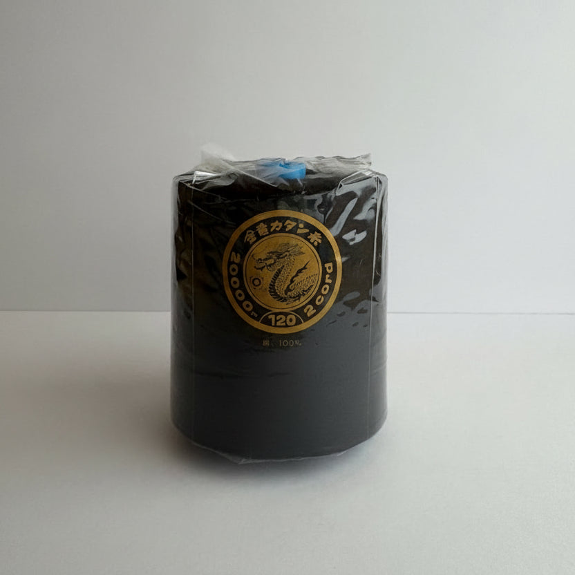 Cotton Bobbin Thread (Kinryu Catan) - Industrial Embroidery Bobbin Thread - 100% Cotton, #120, 20,000m, Black