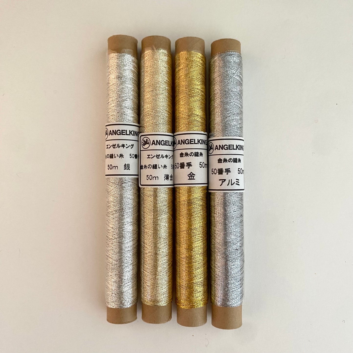 金糸の縫糸  4色セット