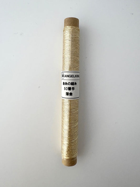Gold thread sewing thread, 50 count, cigarette wrap, 50m