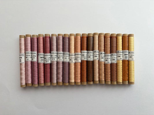 正絹平糸　シガレット巻　色番566〜593