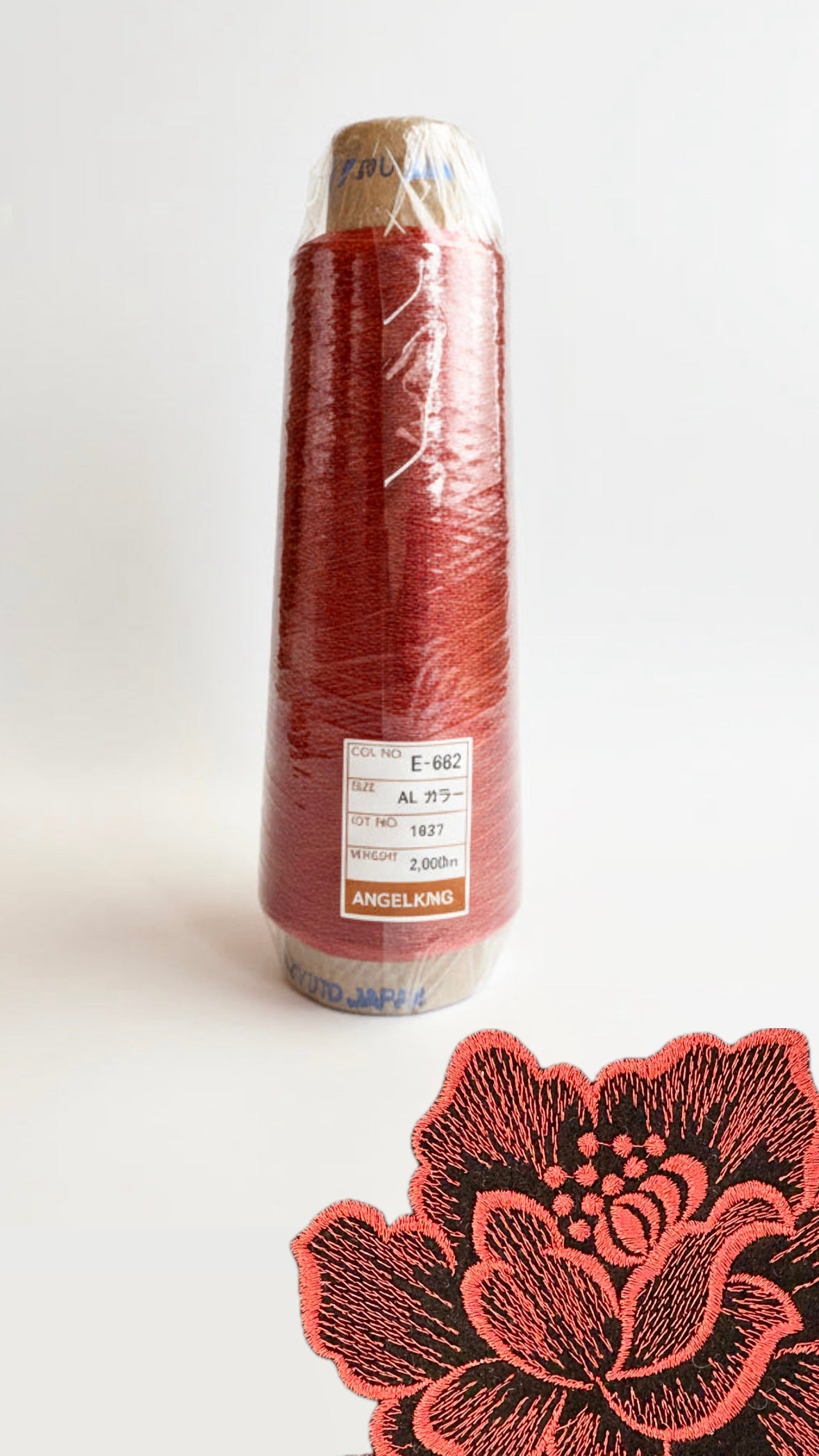 ミシン刺繍糸 ALカラー（赤）エンゼルキング