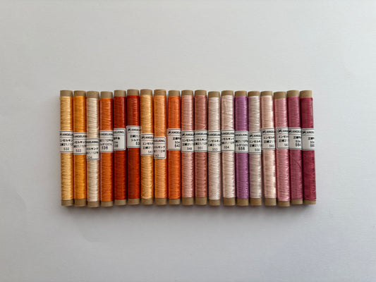 正絹平糸　シガレット巻　色番532〜565