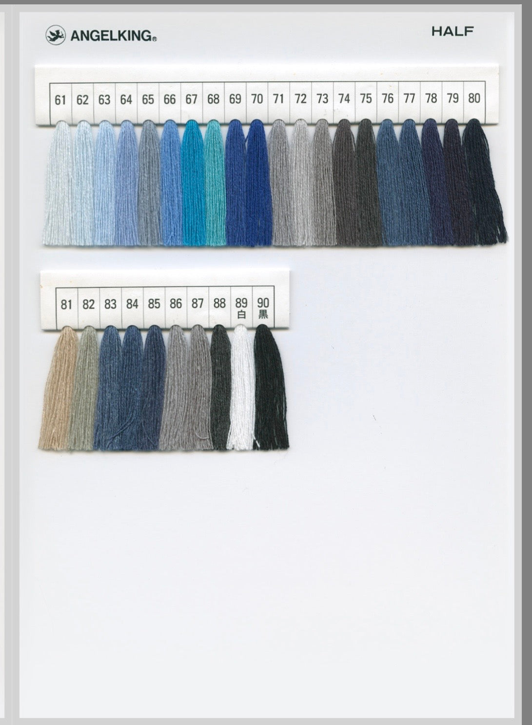 ハーフ810m（刺繍・サガラ刺繍・チェーンステッチにおすすめ）