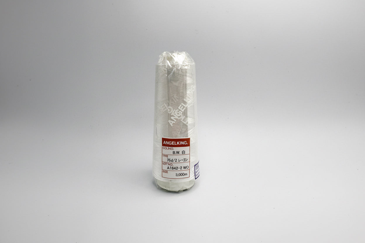 レーヨン 75ｄ/2(細番手）3000ｍ　白・黒・生成