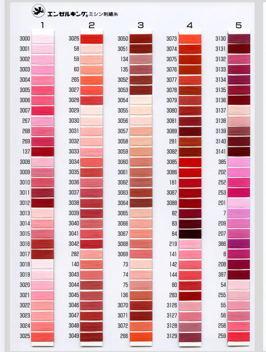 Angel King Rayon [Single Color] Sample Book 2nd Row 